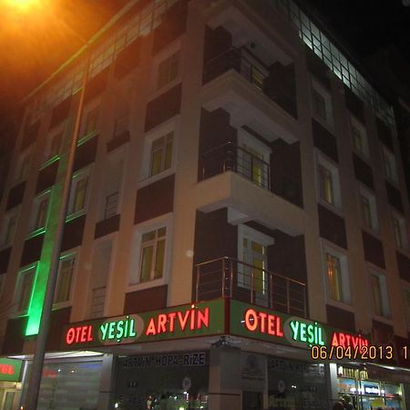 Hotel Yesil Artvin 埃尔祖鲁姆 外观 照片