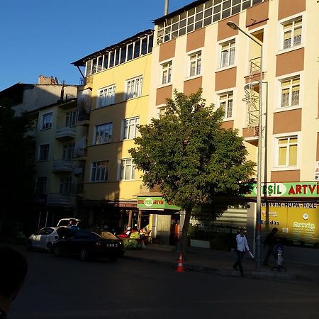 Hotel Yesil Artvin 埃尔祖鲁姆 外观 照片