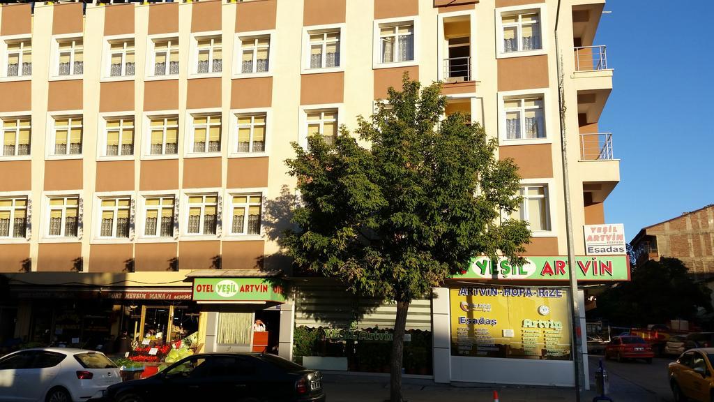 Hotel Yesil Artvin 埃尔祖鲁姆 外观 照片