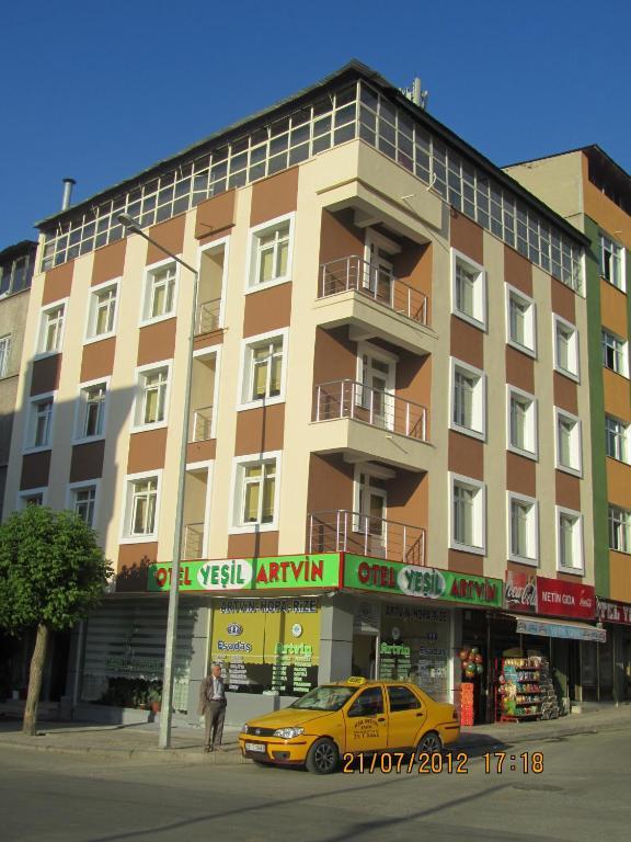Hotel Yesil Artvin 埃尔祖鲁姆 外观 照片