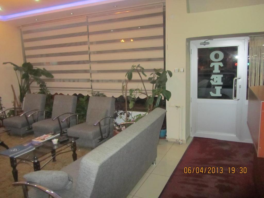 Hotel Yesil Artvin 埃尔祖鲁姆 外观 照片
